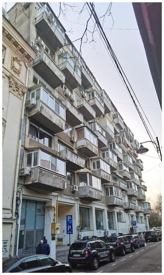 Central Park Nest Букурещ Екстериор снимка
